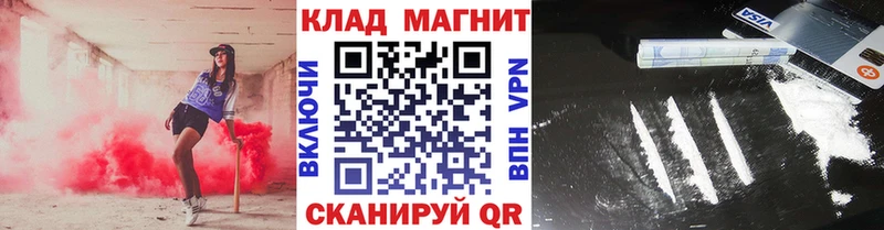 Где можно купить наркотики Михайлов ГАШИШ Каннабис Мефедрон