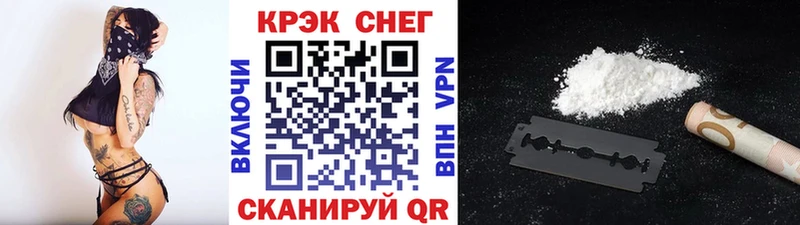 Cocaine Columbia  площадка Telegram  Михайлов 