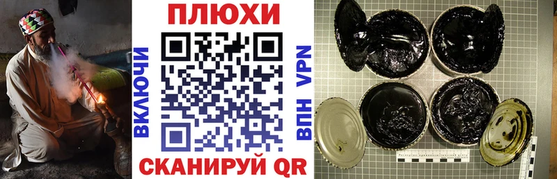 Гашиш VHQ Михайлов