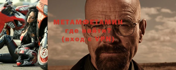 кокаин VHQ Белоозёрский