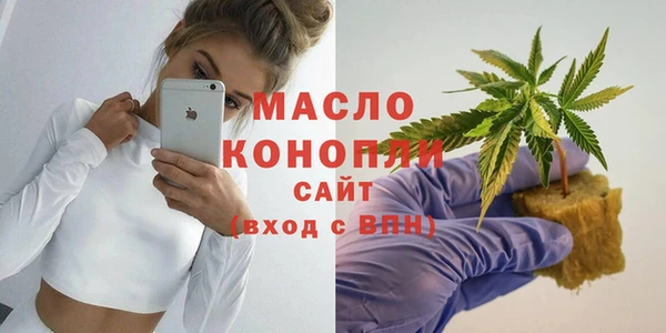 кокаин VHQ Белоозёрский