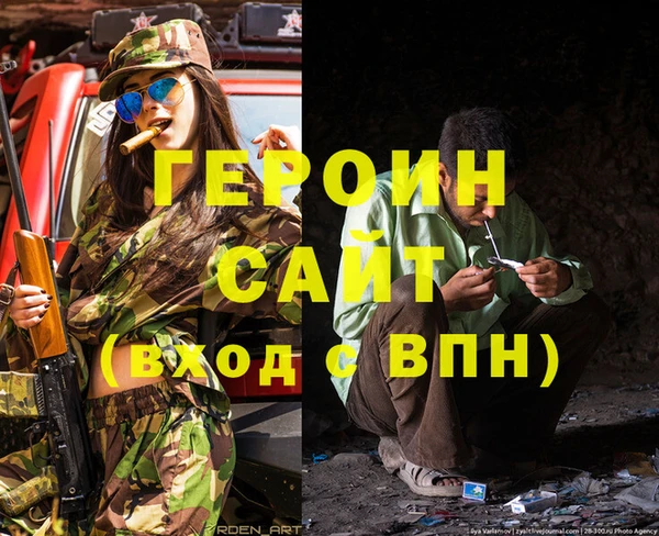 дмт Покров