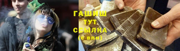 кокаин VHQ Белоозёрский
