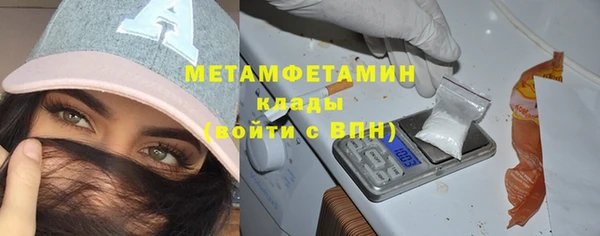 кокаин VHQ Белоозёрский