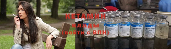 гашишное масло Покачи