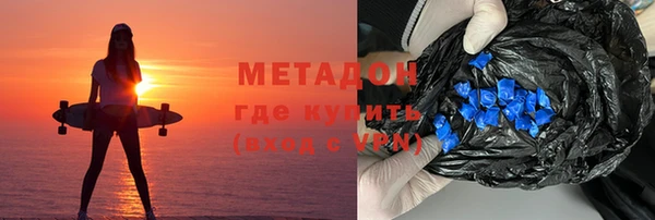 прущая мука Белокуриха