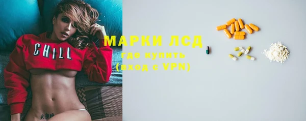 кокаин VHQ Белоозёрский