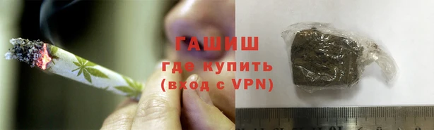 кокаин VHQ Белоозёрский