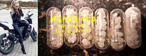 гашишное масло Покачи