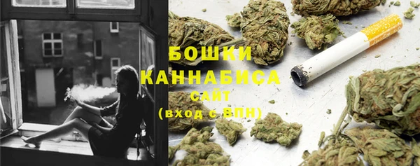 кокаин VHQ Белоозёрский