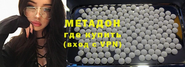 кокаин VHQ Белоозёрский