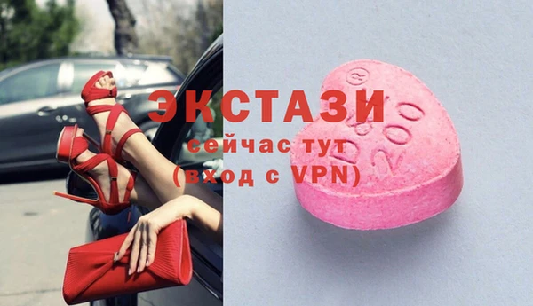кокаин VHQ Белоозёрский