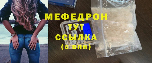 дмт Покров