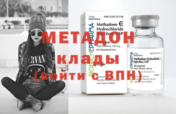 кокаин VHQ Белоозёрский