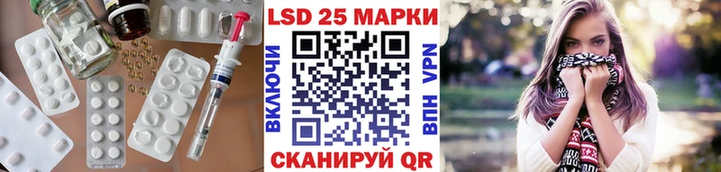 закладки  Михайлов  ЛСД экстази кислота 